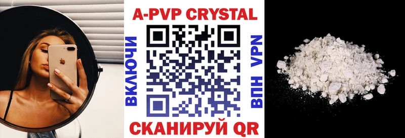 Продажа наркотиков Родники Амфетамин  СОЛЬ  Бошки Шишки  kraken как войти  COCAIN  ГАШ  MDMA 