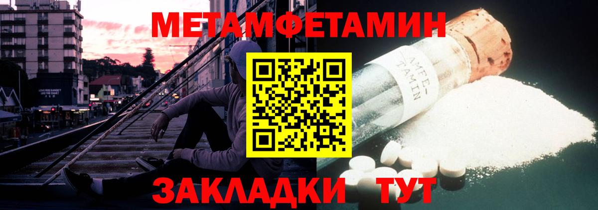 АМФ  Вход с VPN  Родники  АМФ Premium 