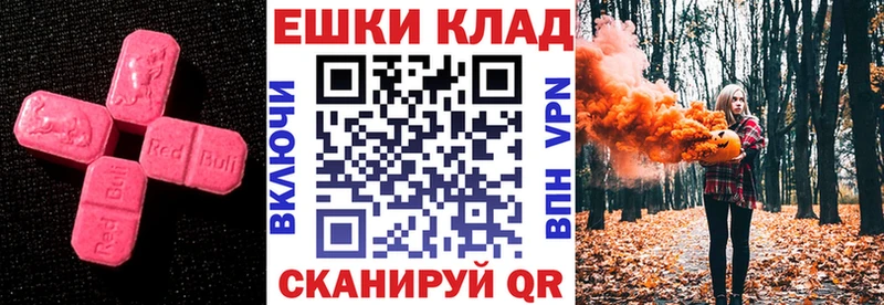 цены Родники ЭКСТАЗИ louis Vuitton