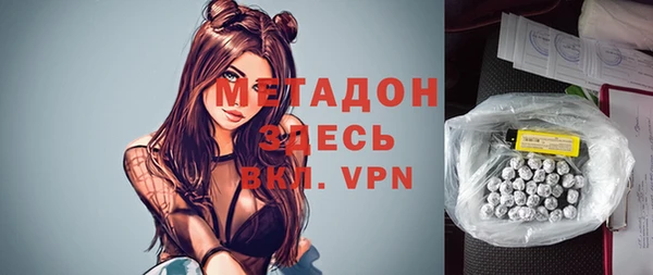 кокаин VHQ Пересвет