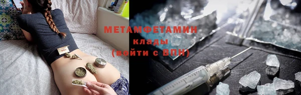 MDMA Premium VHQ Покров