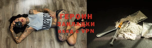 индика Покачи