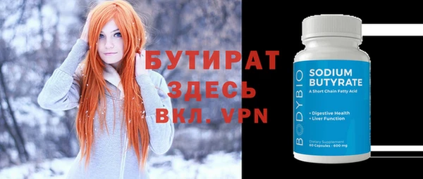 хмурый Пестово
