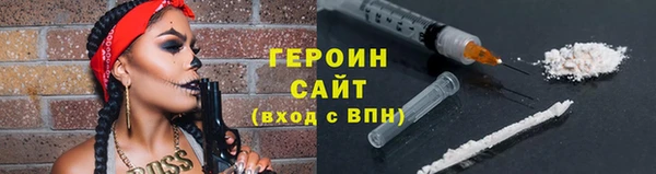 кокаин VHQ Пересвет