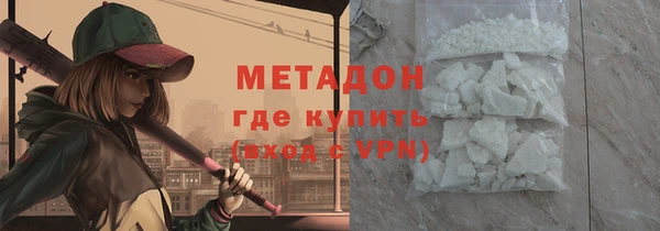 дмт Николаевск-на-Амуре