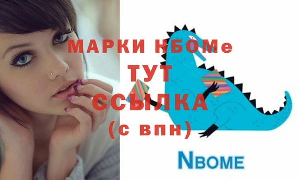 кокаин VHQ Пересвет