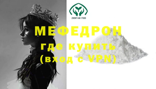 хмурый Пестово
