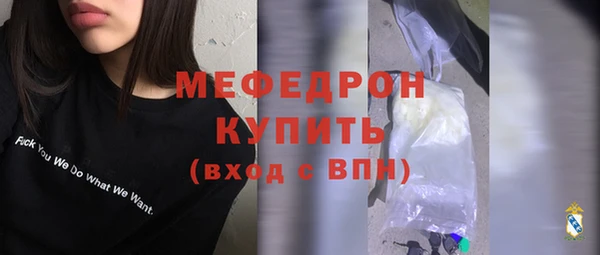 кокаин VHQ Пересвет