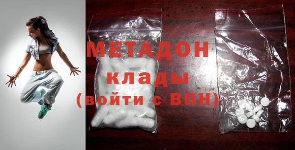 хмурый Пестово