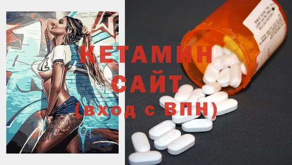 хмурый Пестово