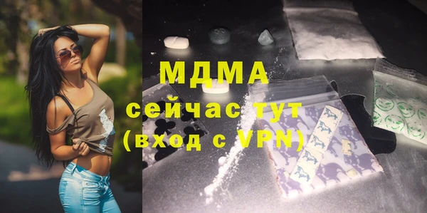 хмурый Пестово