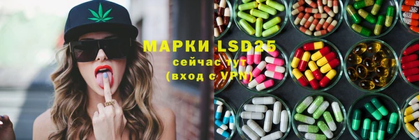 кокаин VHQ Пересвет