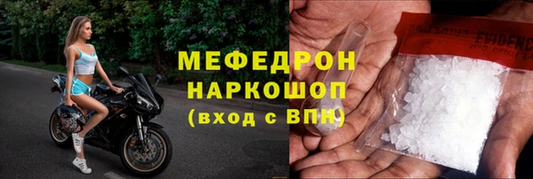хмурый Пестово