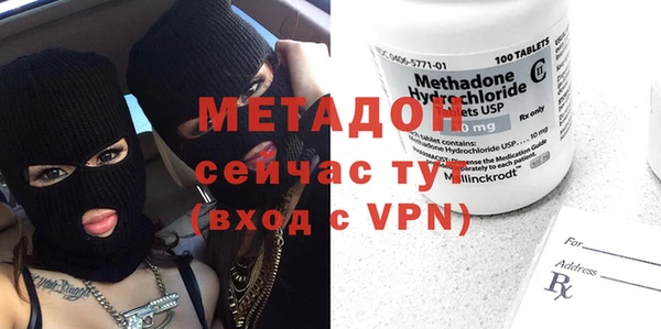 кокаин VHQ Пересвет