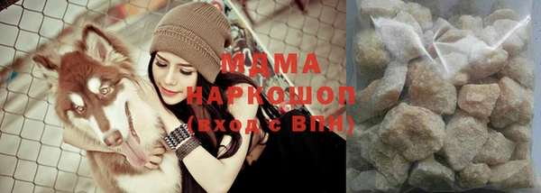 дмт Николаевск-на-Амуре