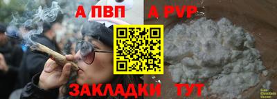 гашиш Изобильный