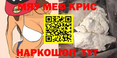гашиш Изобильный