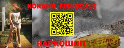 метадон Ирбит