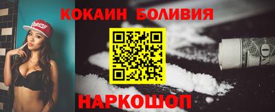 метадон Ирбит