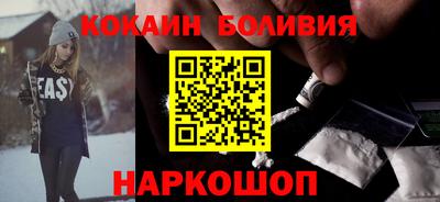 метадон Ирбит
