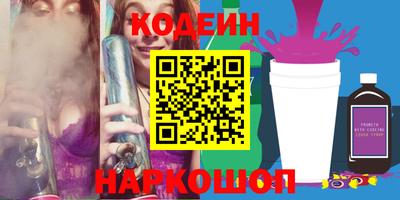 метадон Ирбит