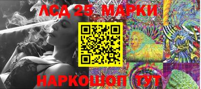 метадон Ирбит