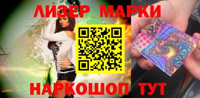 кокаин премиум Бузулук