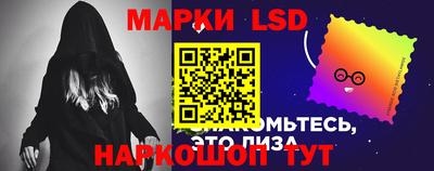 мяу мяу кристалл Ипатово
