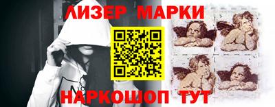 СК Будённовск