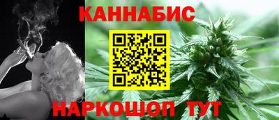 метадон Ирбит