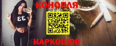 метадон Ирбит
