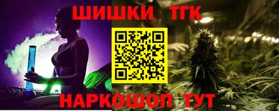 метадон Ирбит