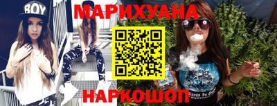 гашиш Изобильный