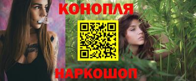 марки nbome Бугуруслан