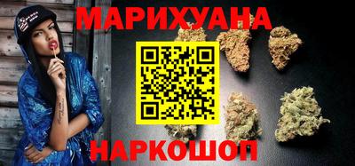 мяу мяу кристалл Ипатово