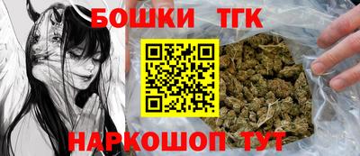 кокаин премиум Бузулук