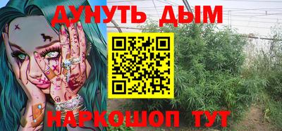 гашиш Изобильный