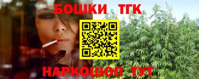 метадон Ирбит