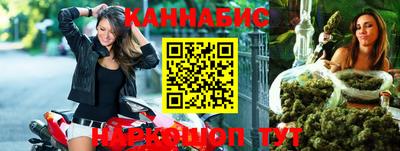 гашиш Изобильный