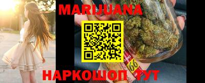 метадон Ирбит