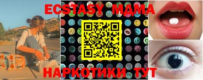 гашиш Изобильный