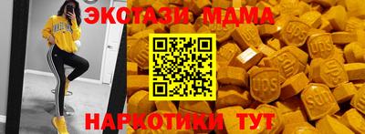 гашиш Изобильный