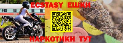 гашиш Изобильный