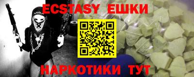 СК Будённовск