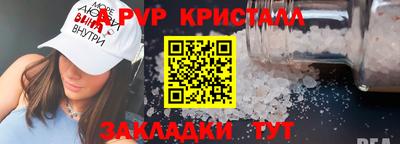 метадон Ирбит