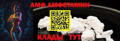 метадон Ирбит