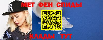 кокаин премиум Бузулук