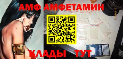 метадон Ирбит