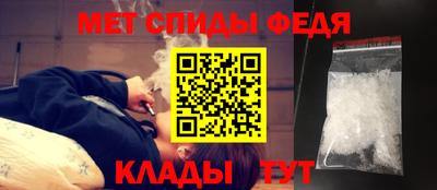 метадон Ирбит