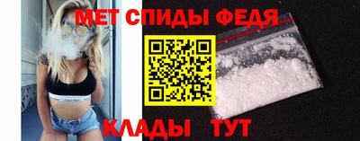 гашиш Изобильный
